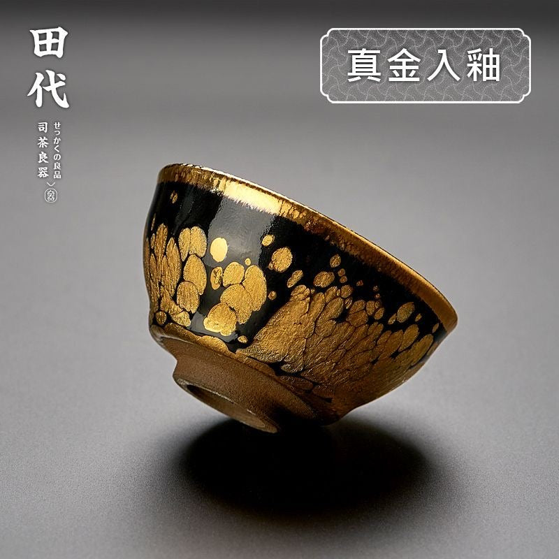 Gold lamp 24K real gold into glaze (黄金盏)