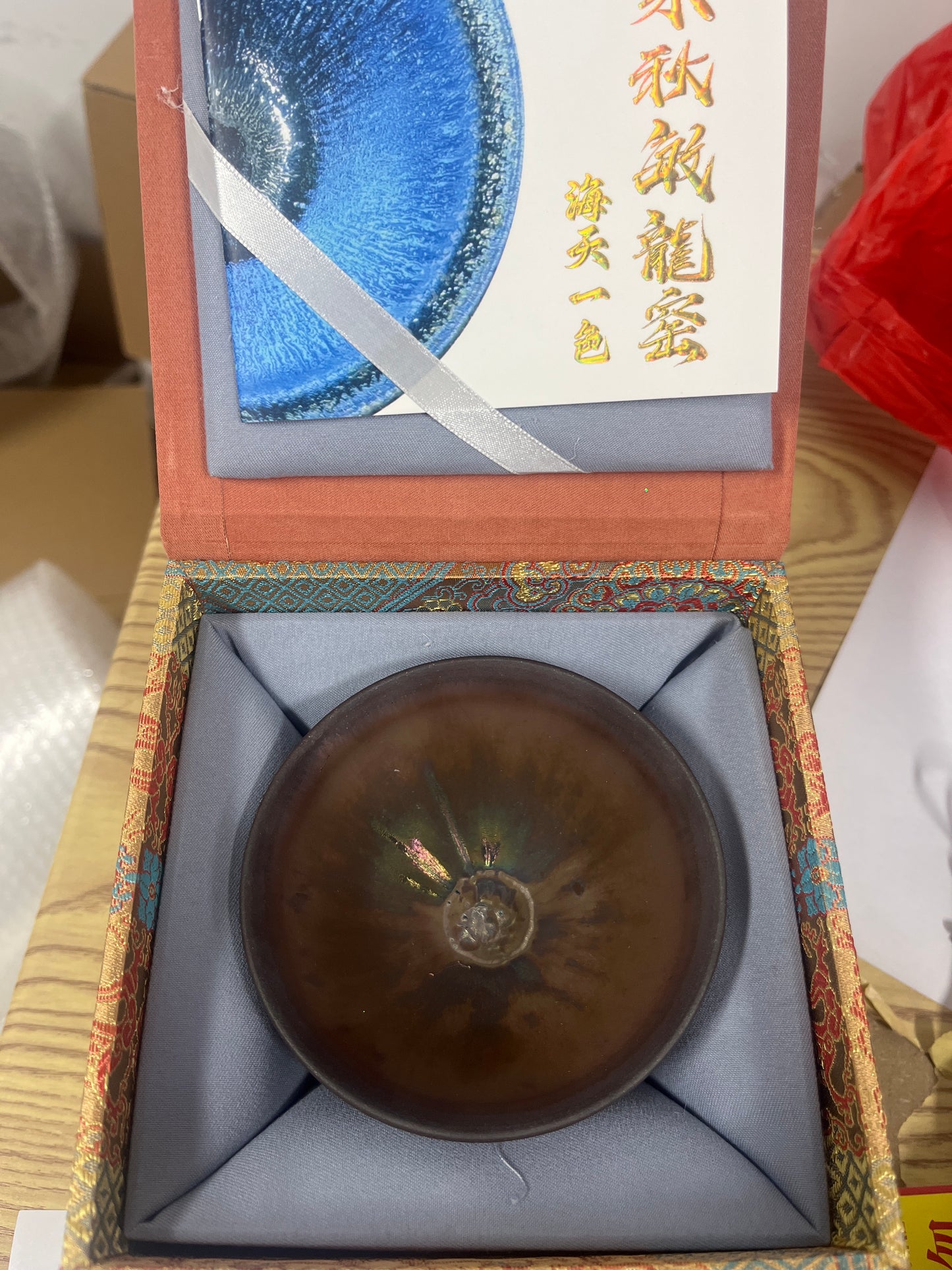 Z朱秋敏