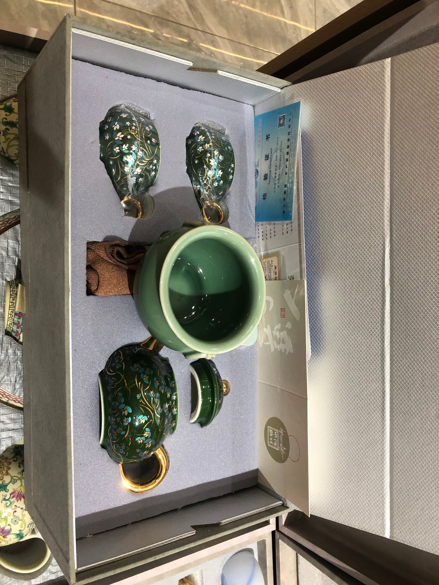 Gift Set