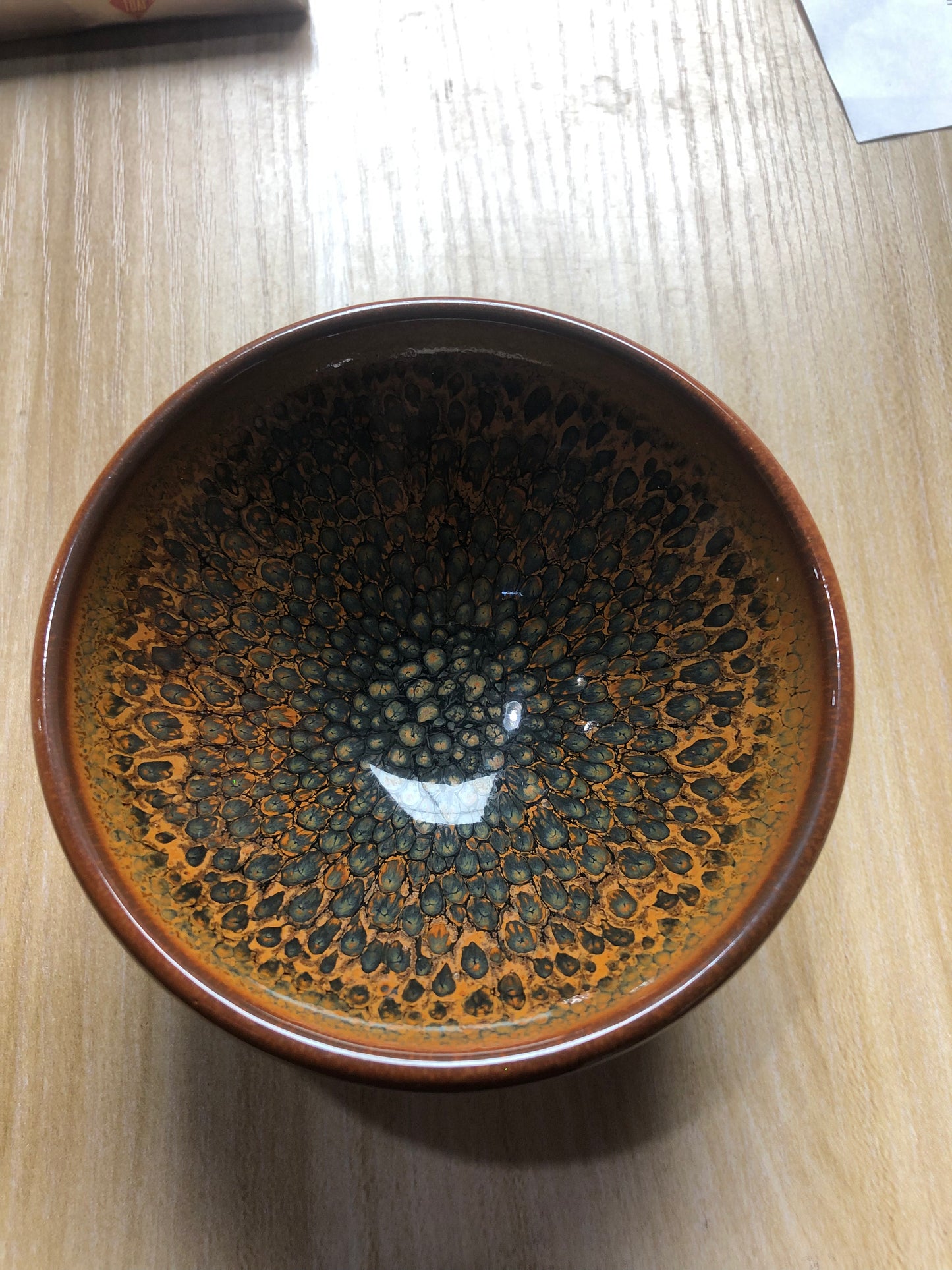 Sun Fukun