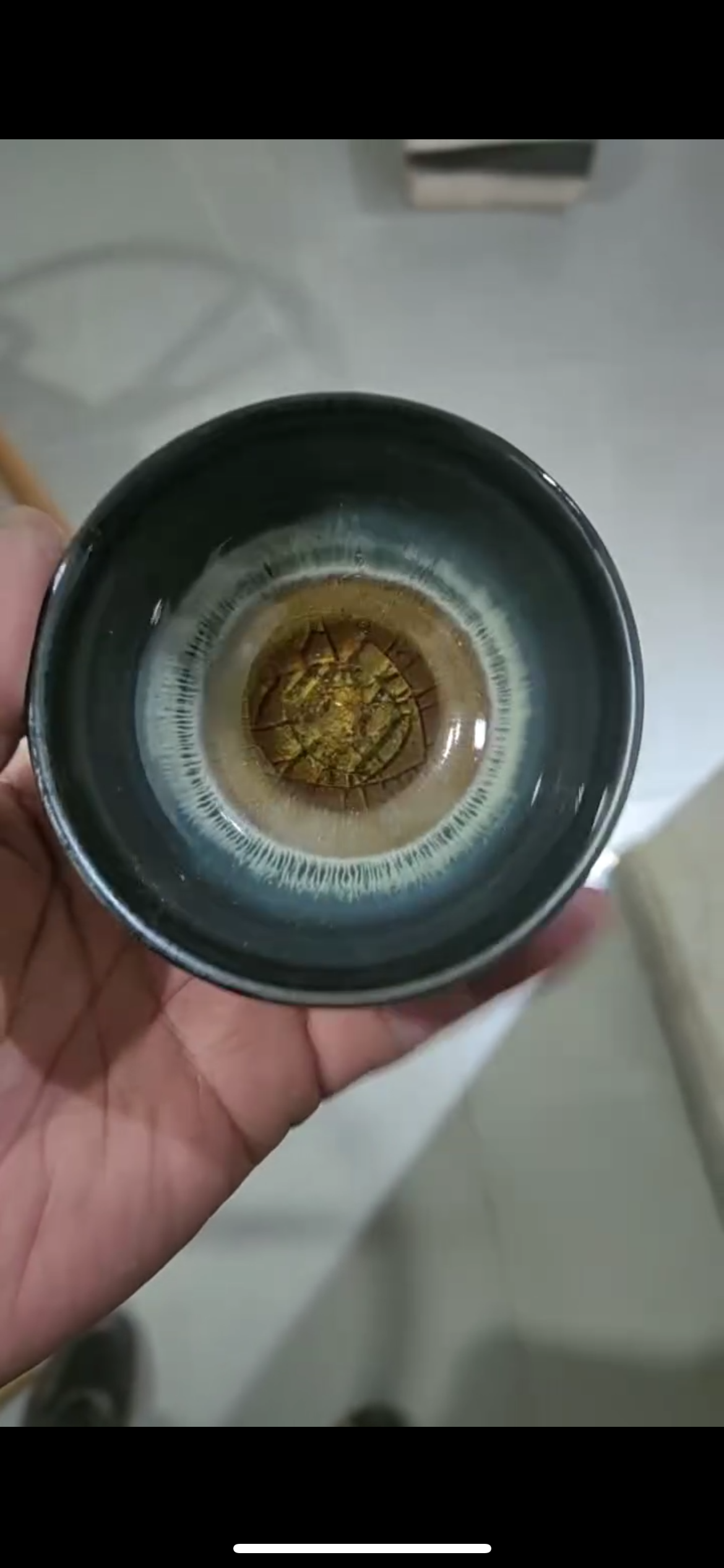 1 Jian Dian