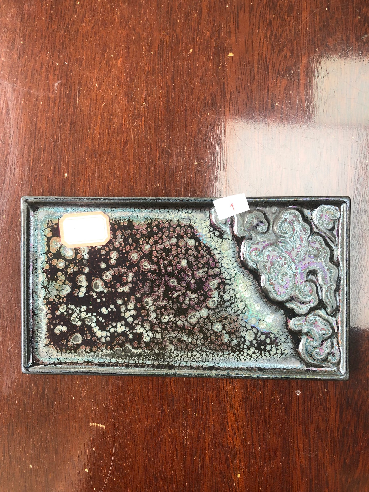 茶盘