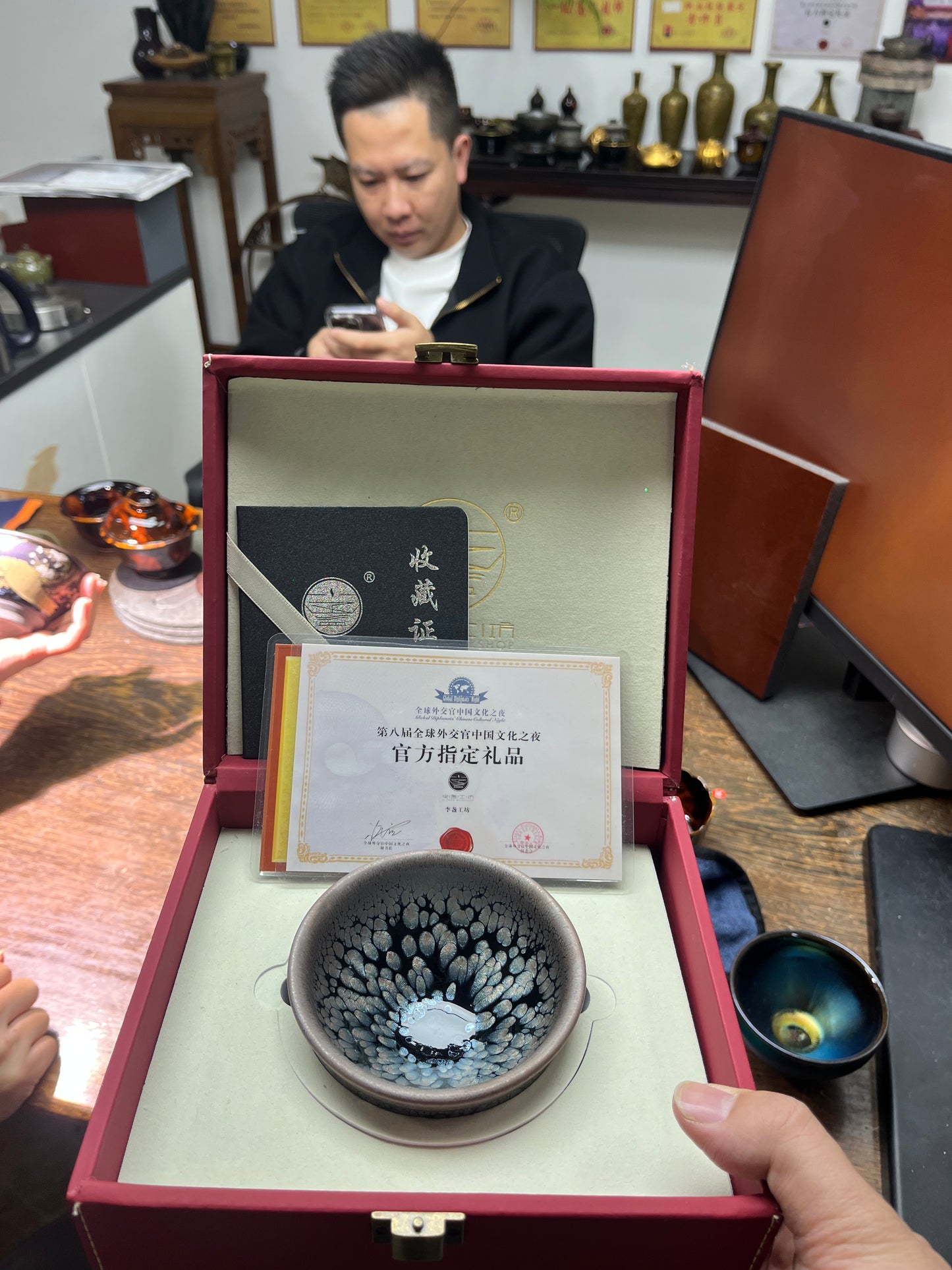 4.7 Li Yuanxing Diplomat's Cup