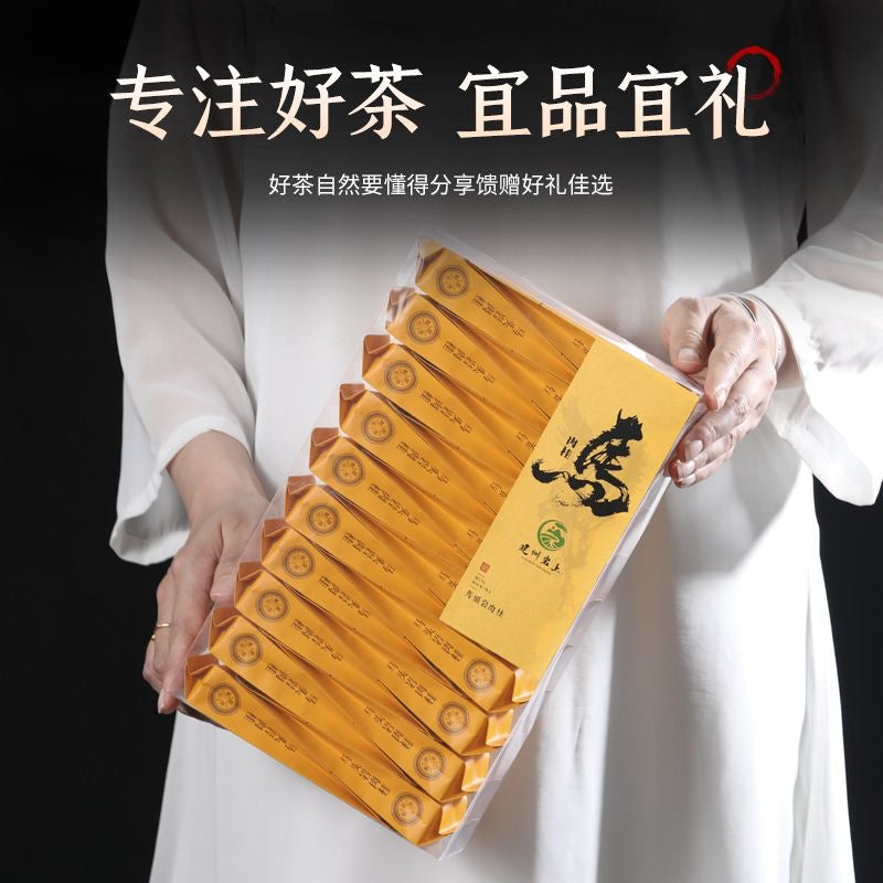 Dongcha 150g大红袍肉桂