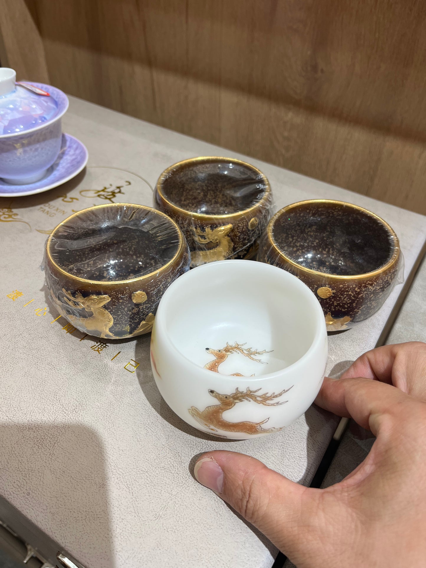 4 deer 🦌
