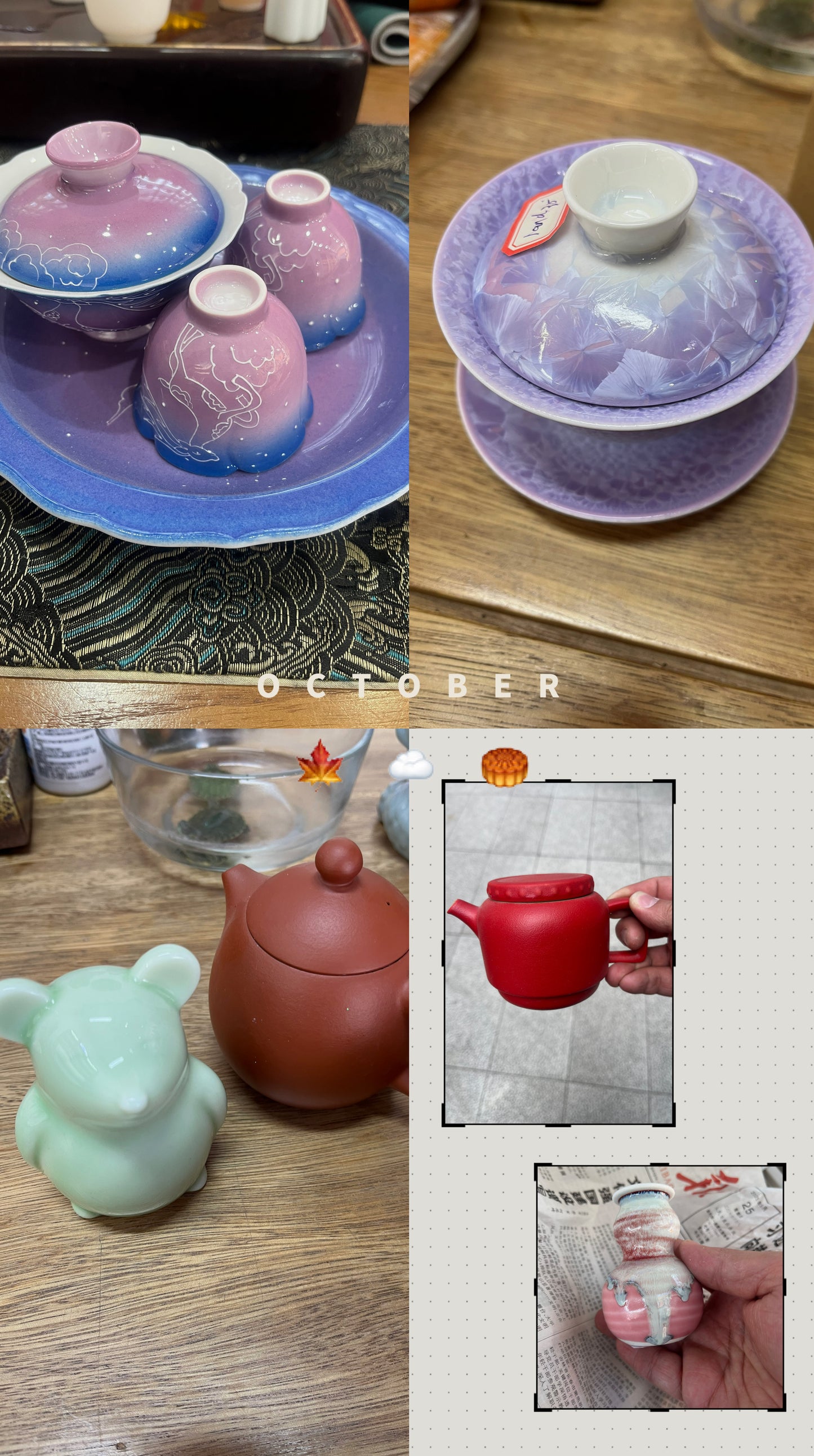 6The item in question