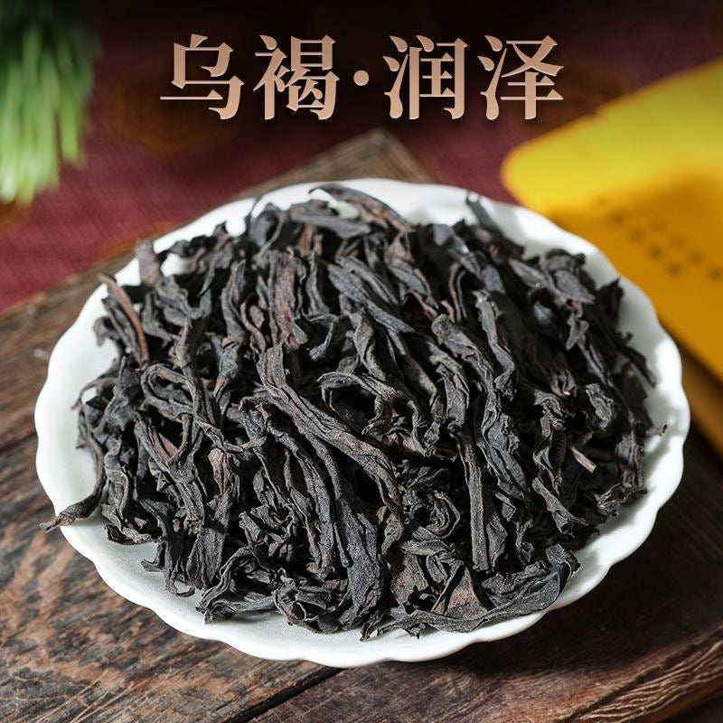 Dongcha 150g大红袍肉桂