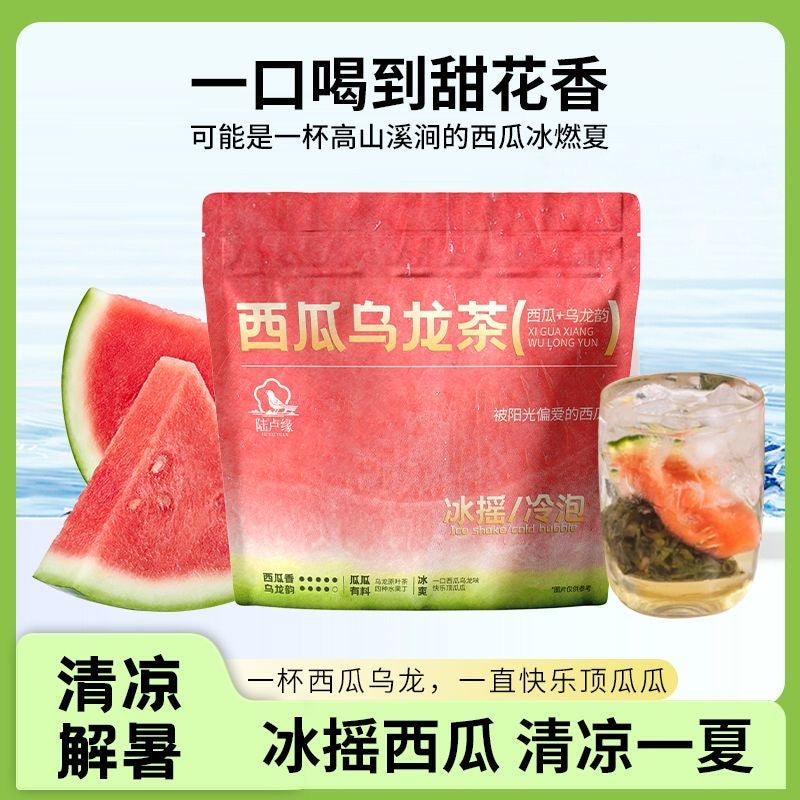 Fruit white tea