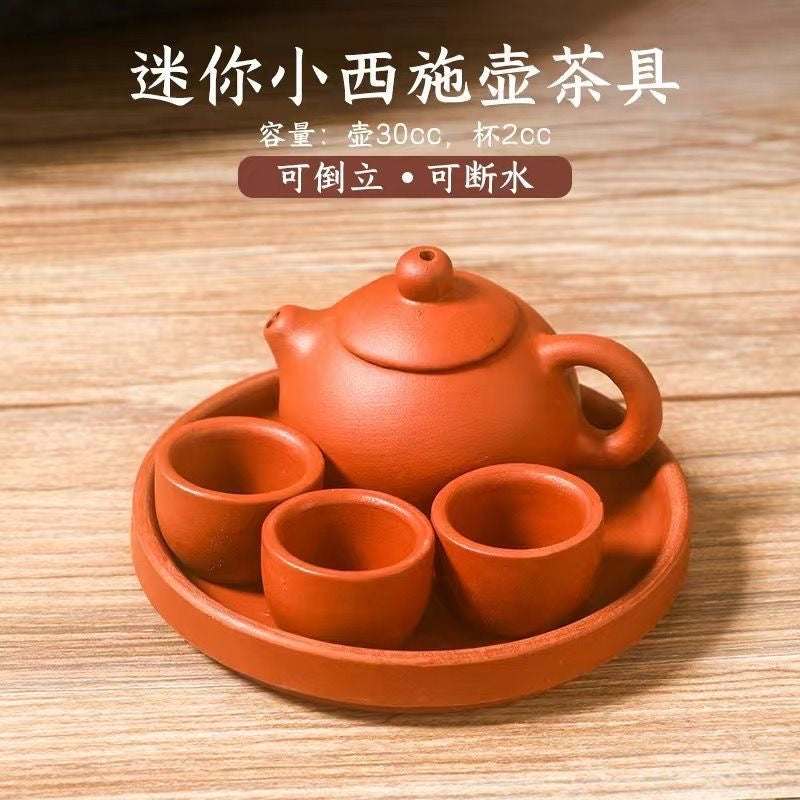 Miniature small tea set table ornaments (mini)