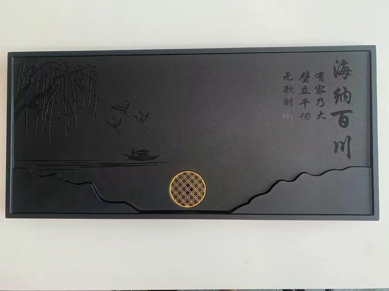 烏Black gold tea tray