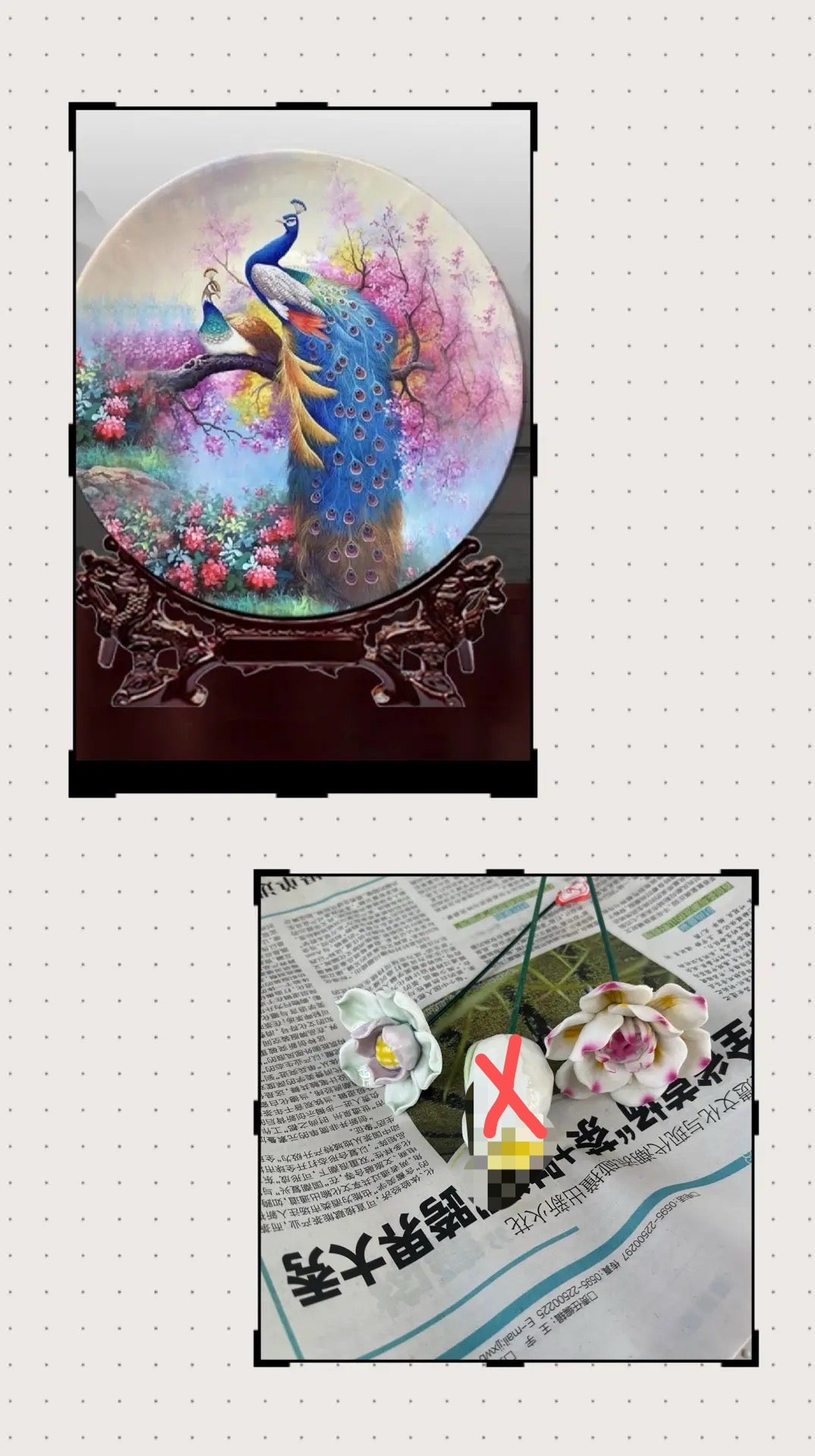 3The item in question（One less）