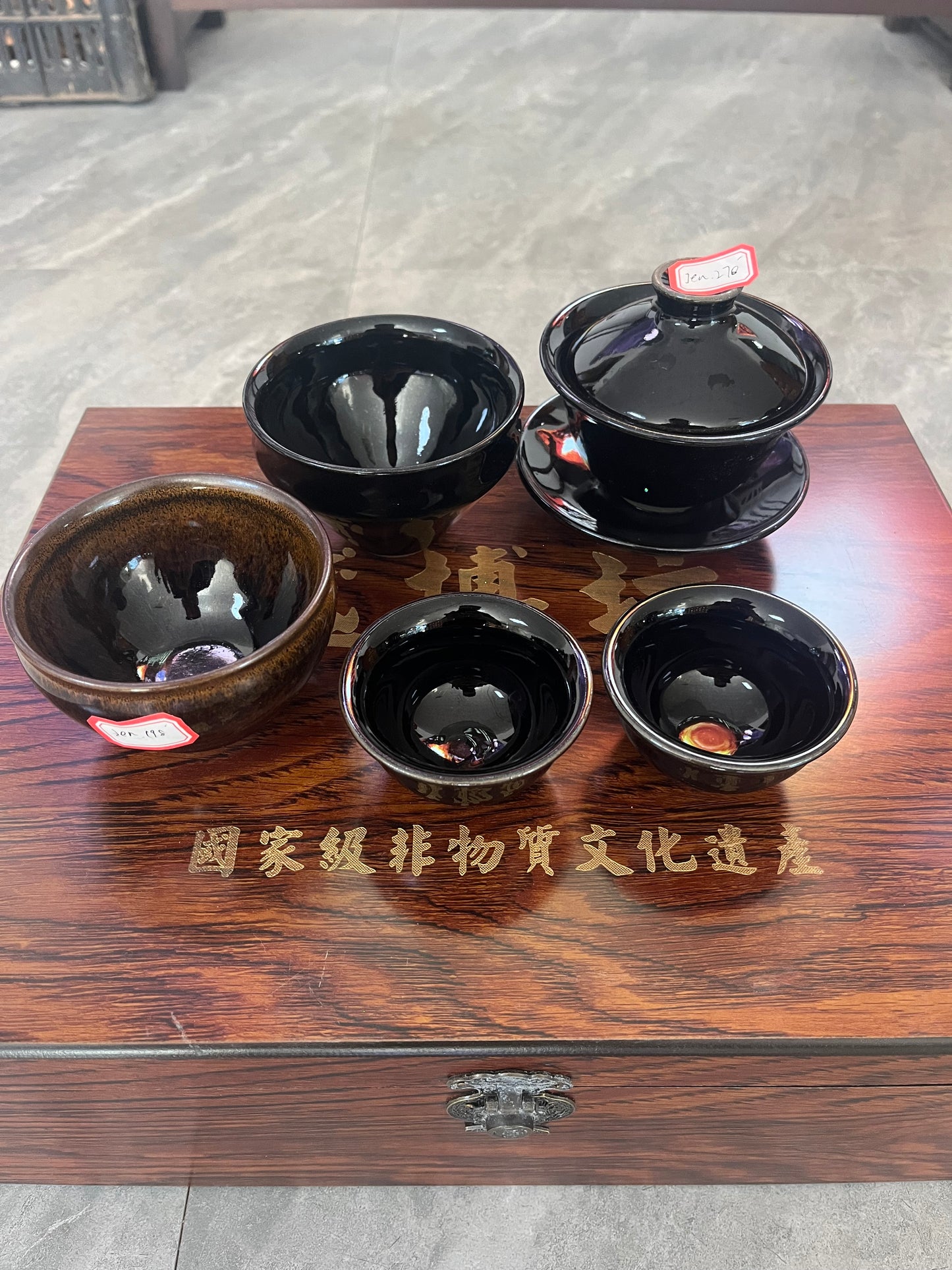 Ye Kwok-Charwood cup