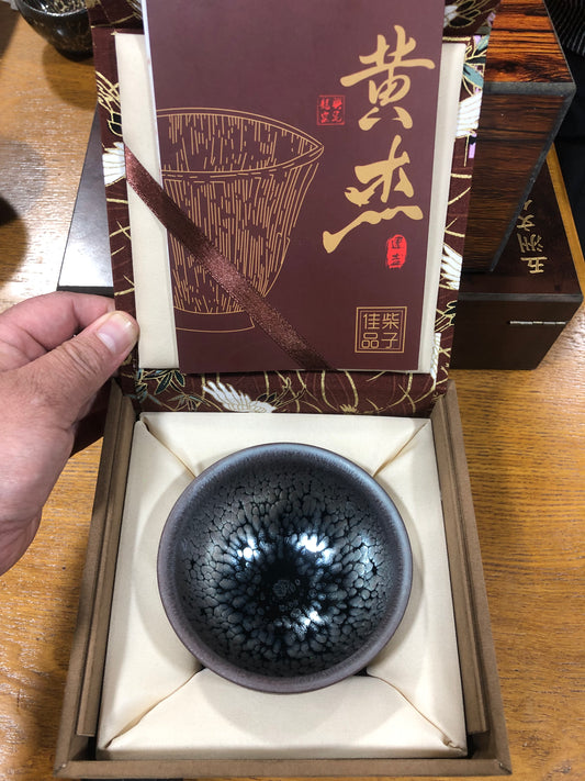 Xing Porcelain