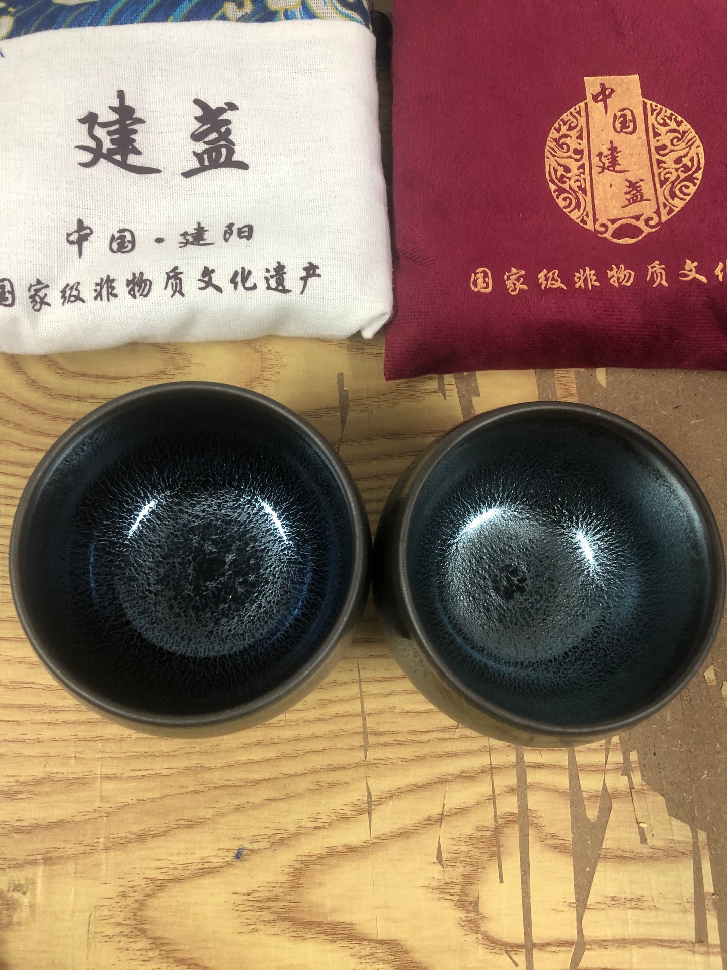 龙鳞杯