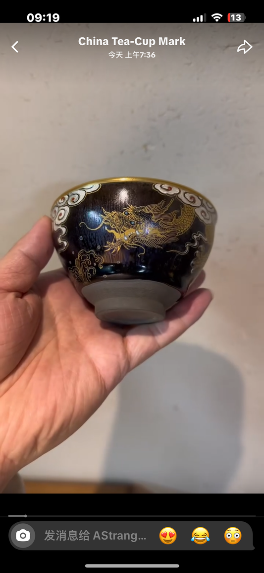 龙杯定制款