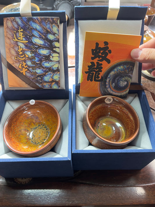 2個杯子