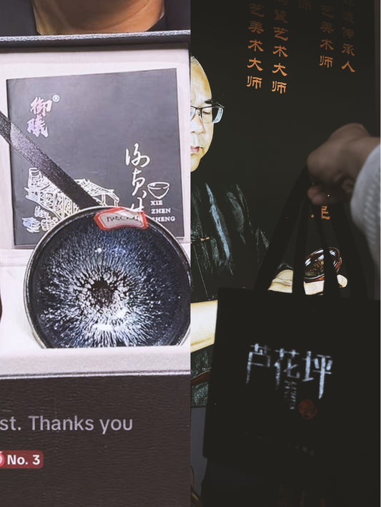 4.1尾款