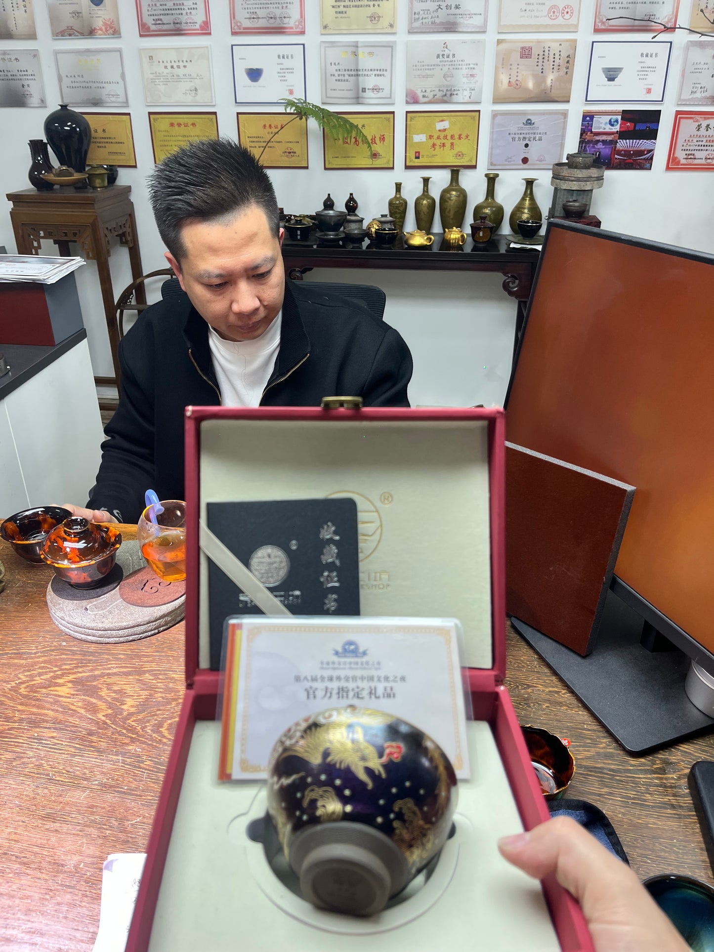 4.7 Li Yuanxing Diplomat's Cup