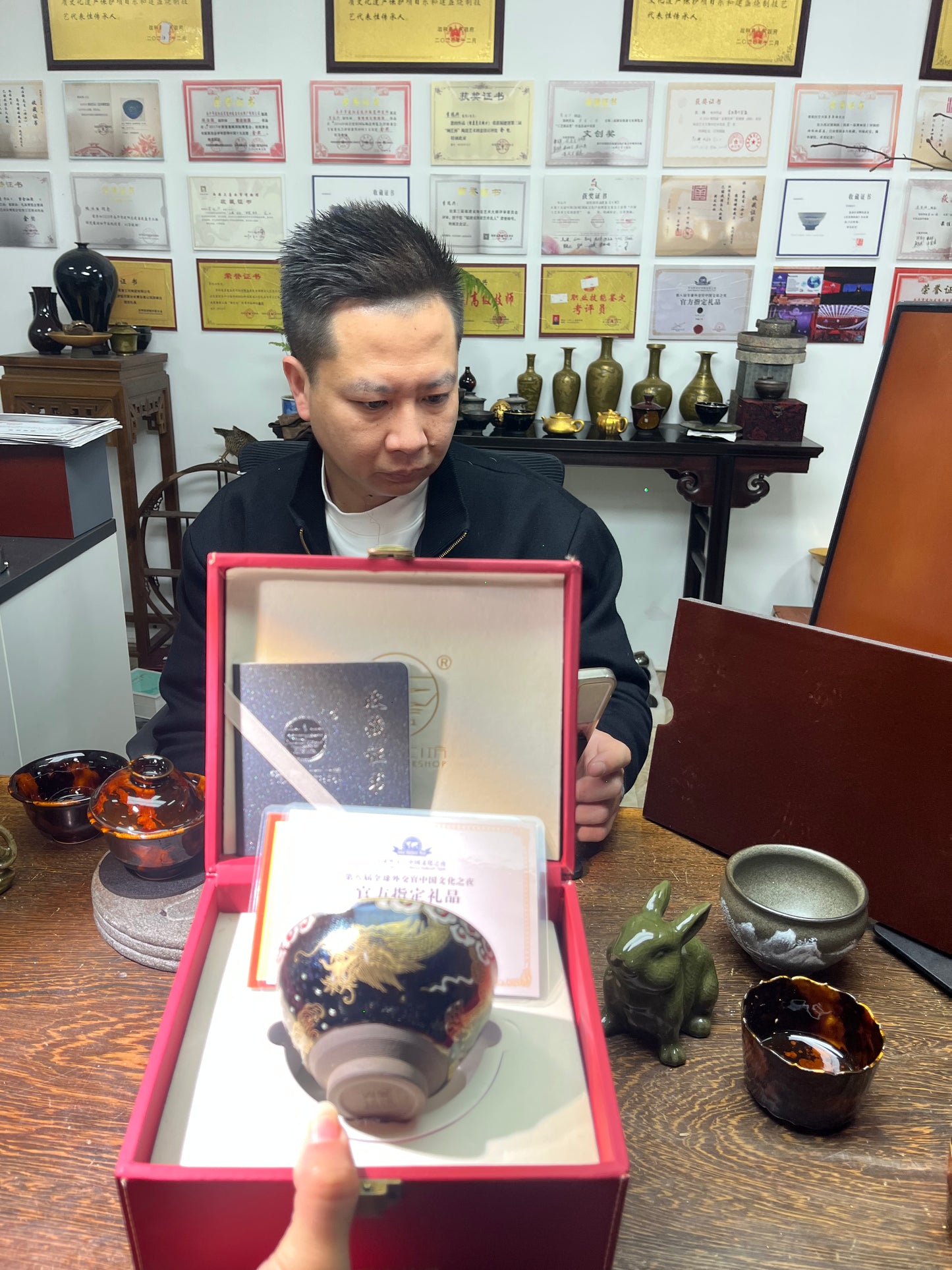 4.7 Li Yuanxing Diplomat's Cup