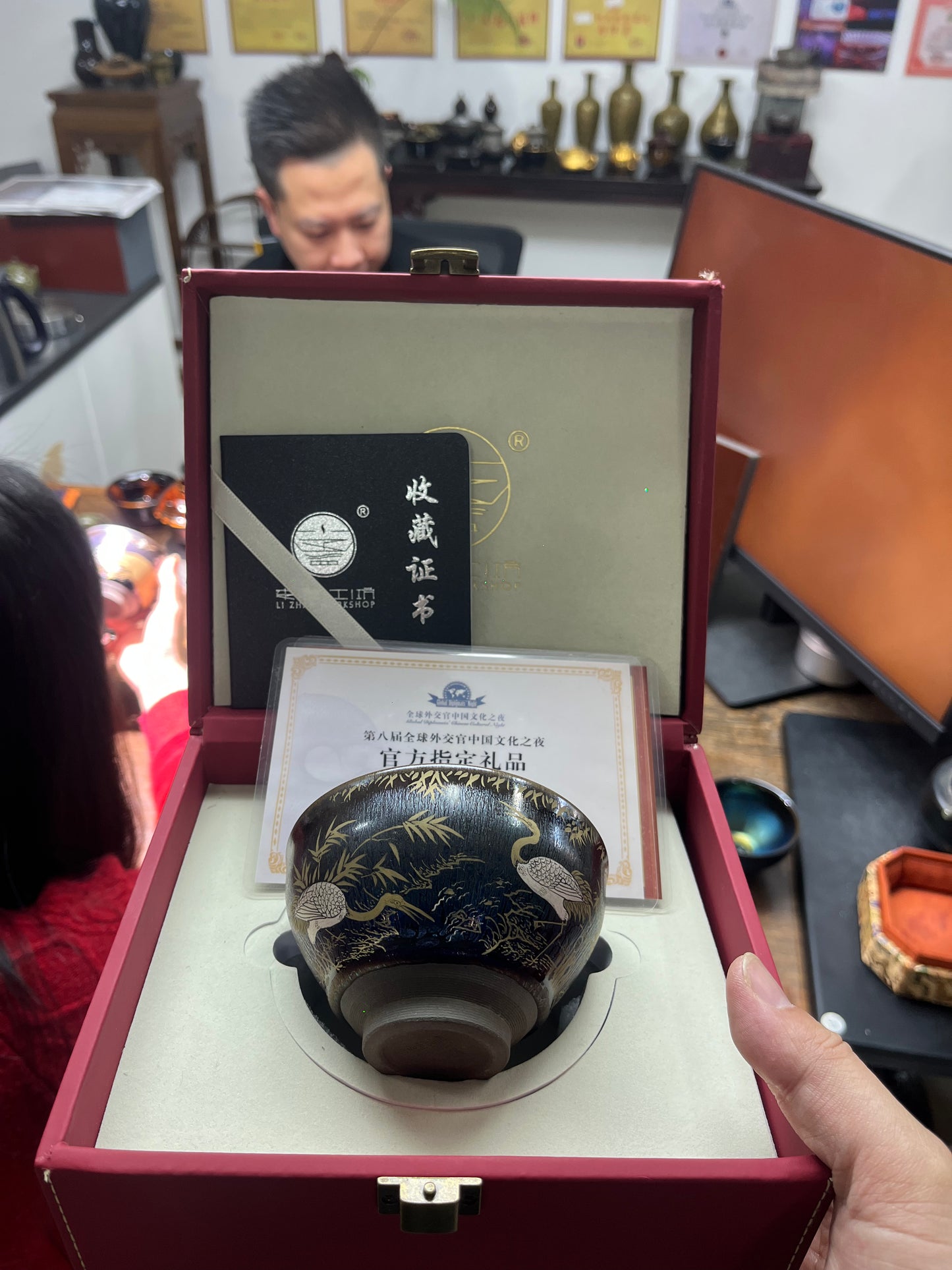 4.7 Li Yuanxing Diplomat's Cup