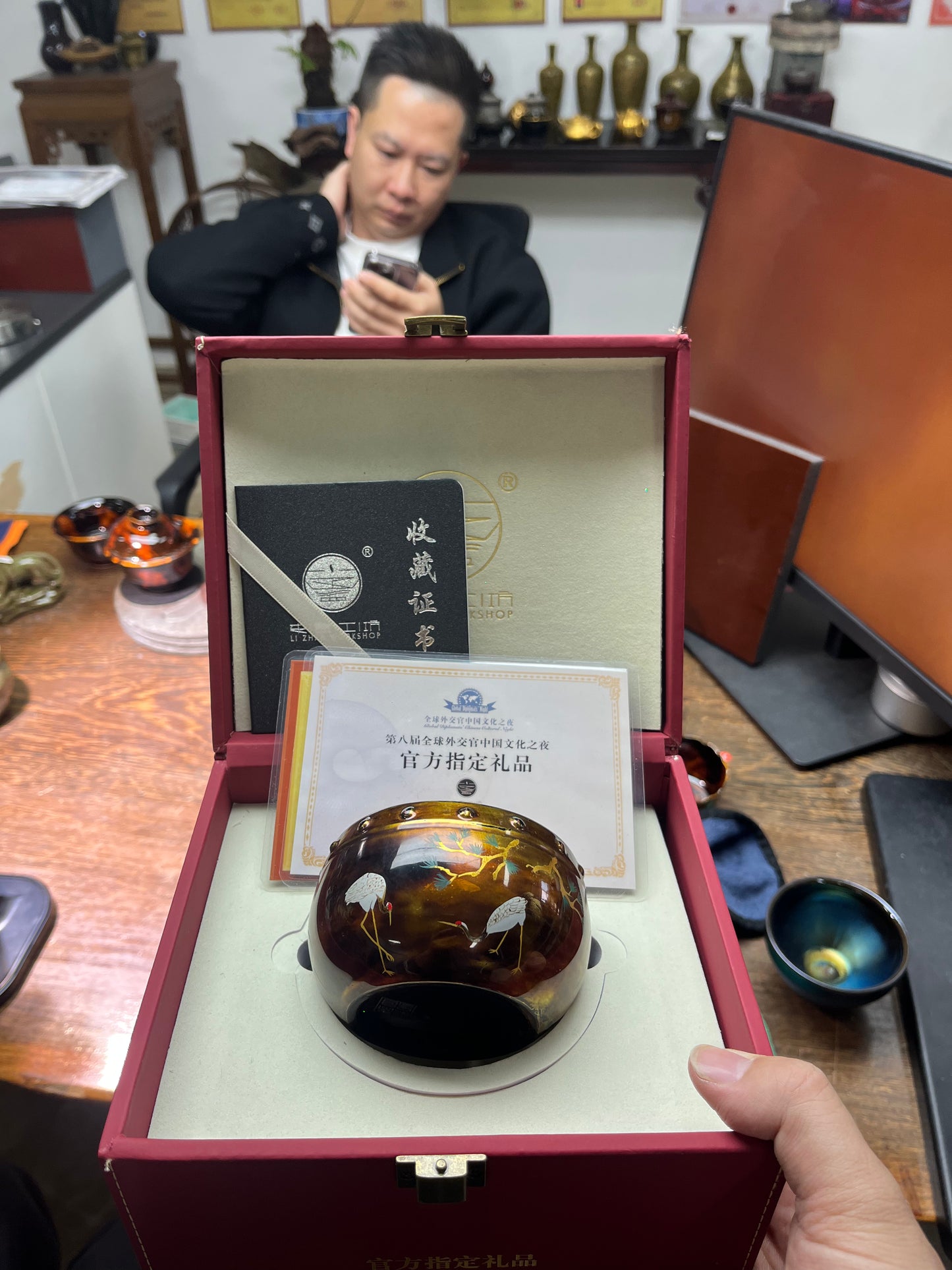 4.7 Li Yuanxing Diplomat's Cup