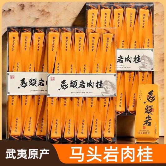 China's top ten teas(250g)中国茗茶