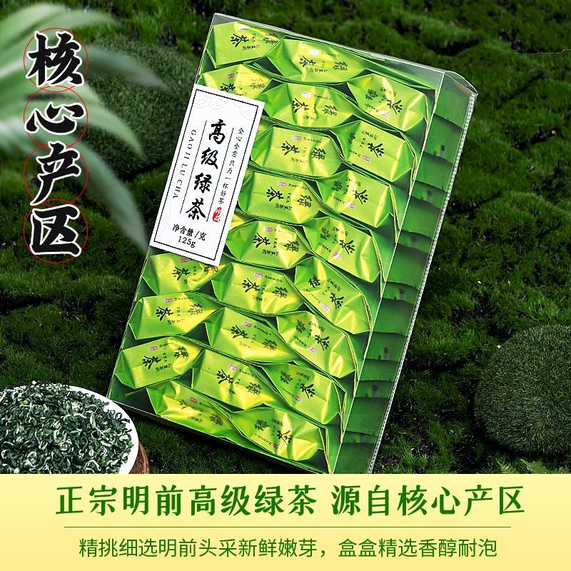 China's top ten teas(250g)中国茗茶