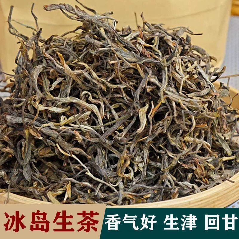 China's top ten teas(250g)中国茗茶