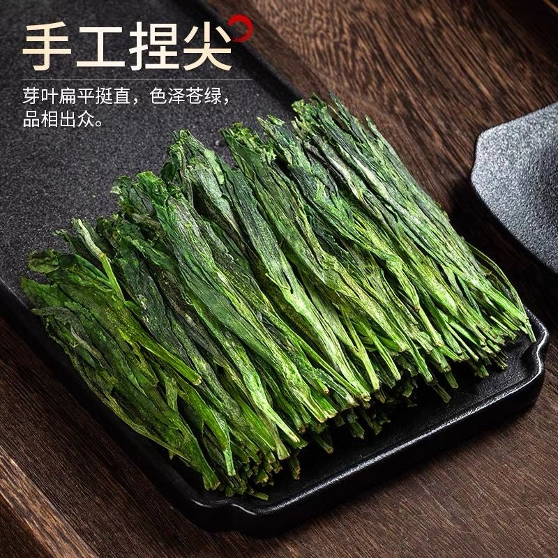 China's top ten teas(250g)中国茗茶